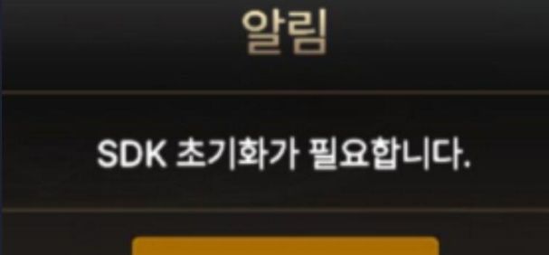 dnfκ1004ô£¼޷ԭ[ͼ]ͼƬ6