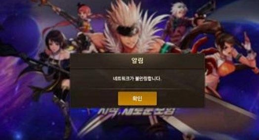 dnfκ1004ô£¼޷ԭ[ͼ]ͼƬ4