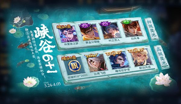 ҫ6+1ô棿Ͽ6+1齱[ͼ]ͼƬ2