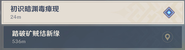 ԭԨײڵٻ̣Ԩײڵٻؽչ[ͼ]ͼƬ3