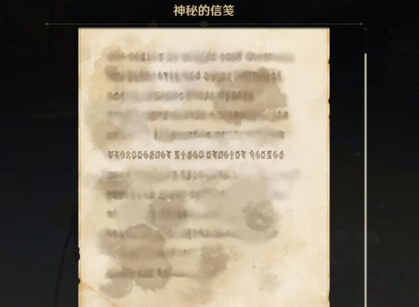 ԭԨ౦λһԨ౦λȫռ[ͼ]ͼƬ13
