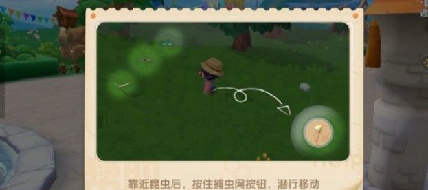 Ħׯ԰ô׽棿׽淨[ͼ]ͼƬ1