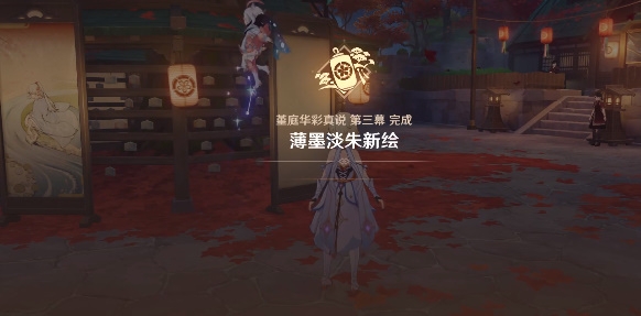 ԭī»ôī»ɹ[ͼ]ͼƬ7