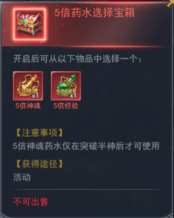 ޴½h5ѧԺսԣѧԺսȫؿͨ[ͼ]ͼƬ3