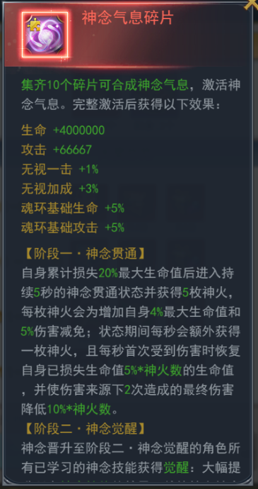 ޴½h5ѧԺսԣѧԺսȫؿͨ[ͼ]ͼƬ10