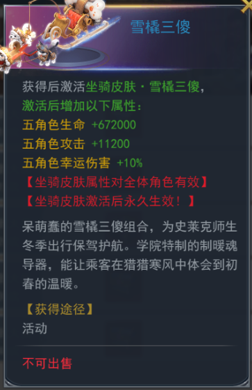 ޴½h5ѧԺսԣѧԺսȫؿͨ[ͼ]ͼƬ15