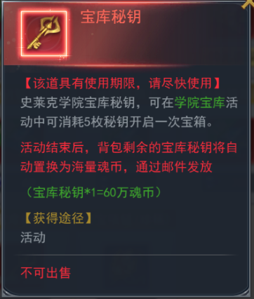 ޴½h5ѧԺսԣѧԺսȫؿͨ[ͼ]ͼƬ19