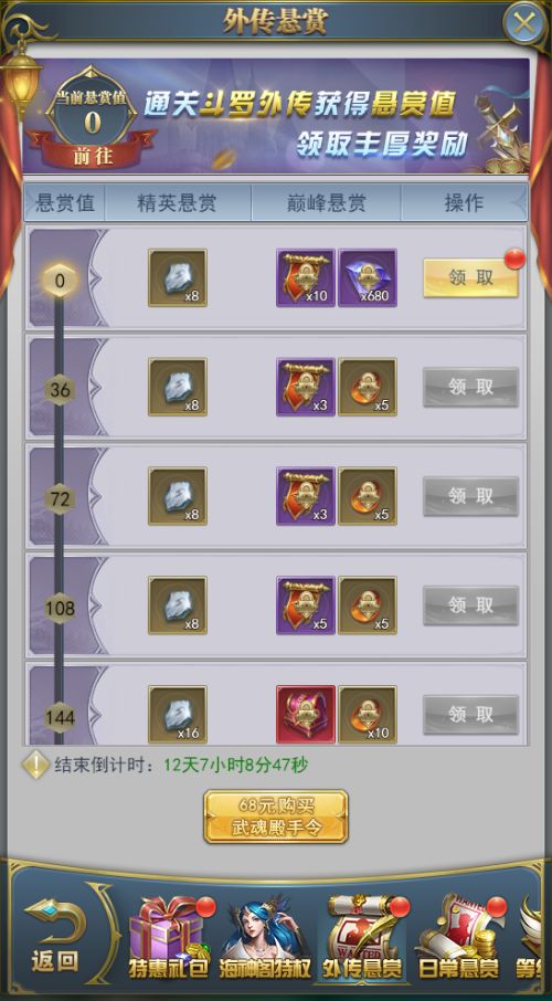 ޴½h5ͻԴȫͨ[ͼ]ͼƬ3