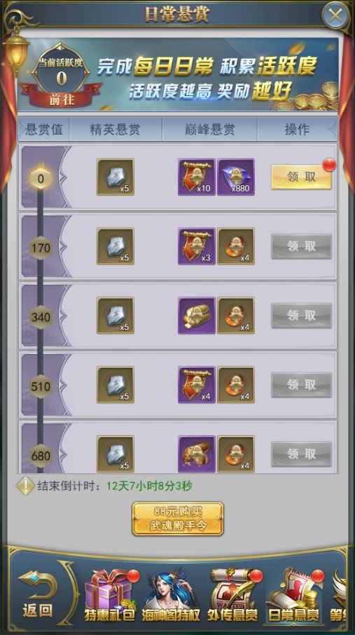 ޴½h5ͻԴȫͨ[ͼ]ͼƬ6