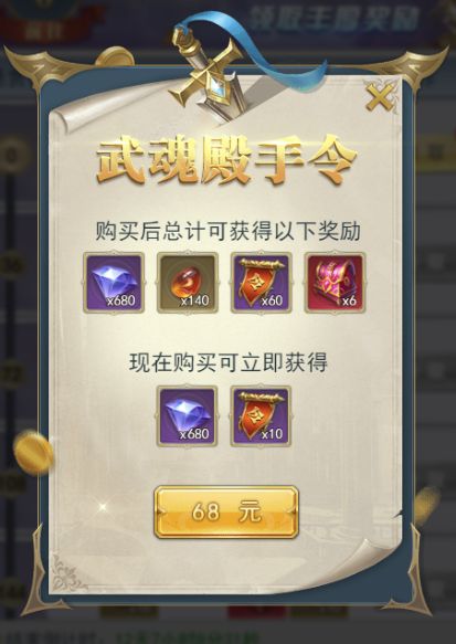 ޴½h5ͻԴȫͨ[ͼ]ͼƬ4