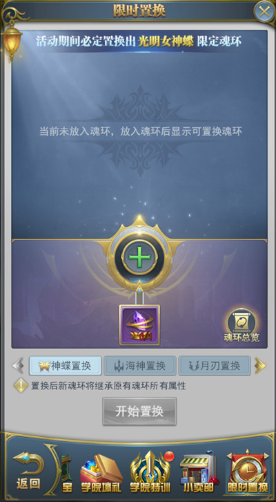 ޴½h5ѹԴȫ2022ѧԺɶԹѻ[ͼ]ͼƬ6