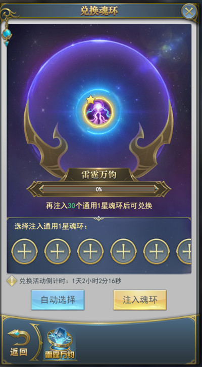 ޴½h5ѹԴȫ2022ѧԺɶԹѻ[ͼ]ͼƬ9