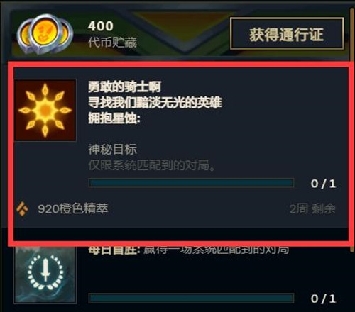 ӢĿӵʴô¸ҵʿͨع[ͼ]ͼƬ2