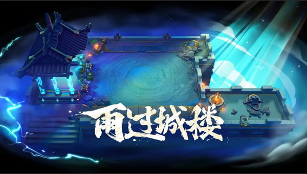 ֮ս4.7¹棺2022472.6b汾һ[ͼ]ͼƬ2