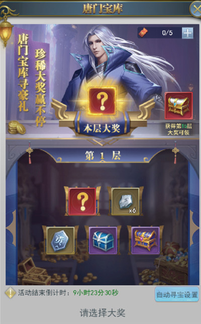 ޴½h5Żô棿ŻͼĹ[ͼ]ͼƬ3
