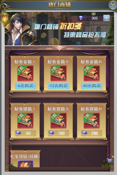 ޴½h5Żô棿ŻͼĹ[ͼ]ͼƬ4