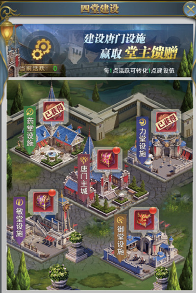 ޴½h5Żô棿ŻͼĹ[ͼ]ͼƬ2