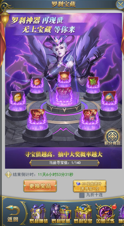 ޴½h5ɲֻô棿ɲֻԴȫ[ͼ]ͼƬ3