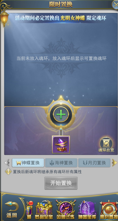 ޴½h5ɲֻô棿ɲֻԴȫ[ͼ]ͼƬ7
