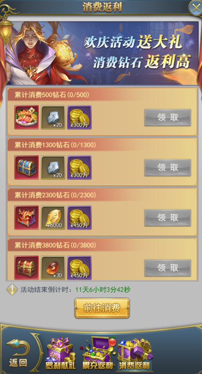 ޴½h5ɲֻô棿ɲֻԴȫ[ͼ]ͼƬ10