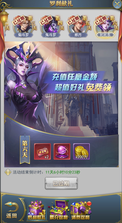 ޴½h5ɲֻô棿ɲֻԴȫ[ͼ]ͼƬ8