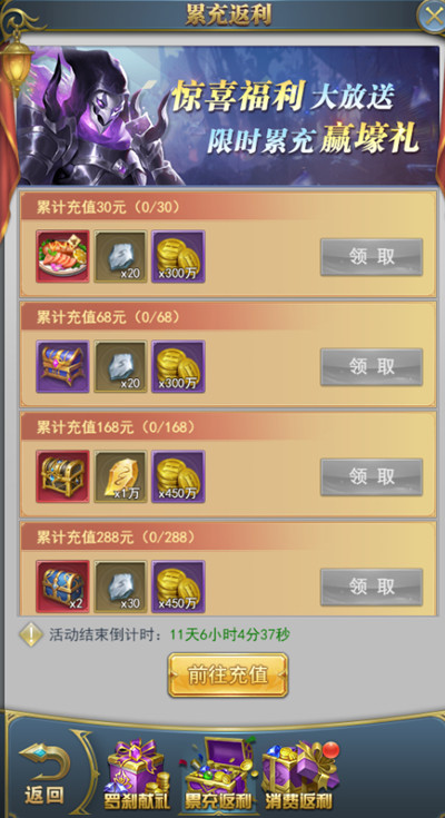 ޴½h5ɲֻô棿ɲֻԴȫ[ͼ]ͼƬ9