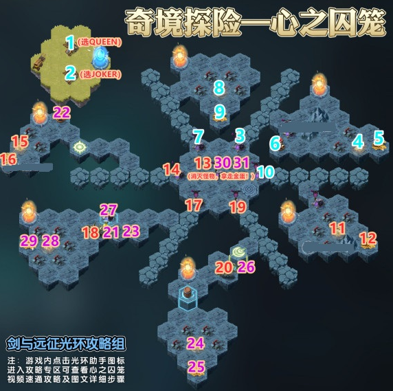 Զ֮ô2022֮·ͼ[ͼ]ͼƬ4
