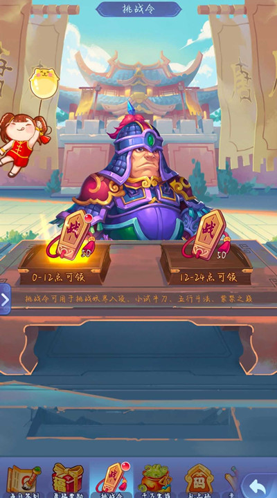 λҳͯȤһĻԣͯȤһĻ۽ƤС˲ʵ淨[ͼ]ͼƬ5