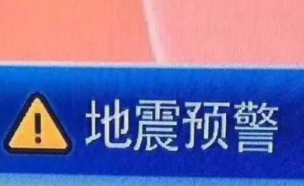 ԤֻôãԤǰ೤ʱ䣿[ͼ]ͼƬ1