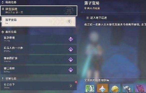 ԭӶô⣿Ӷֽܹ[ͼ]ͼƬ1
