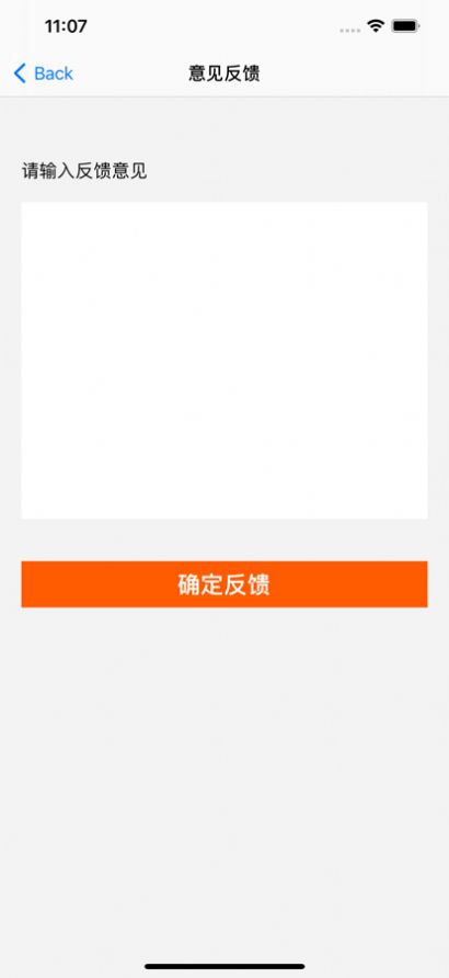 ǡǡƵתapp v1.0ͼ2
