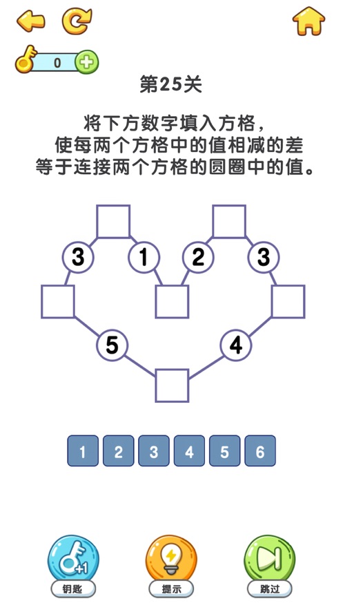 ԶԴƴϷ׿° v1.1.5ͼ1