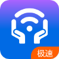 WiFiapp׿ v1.0.0