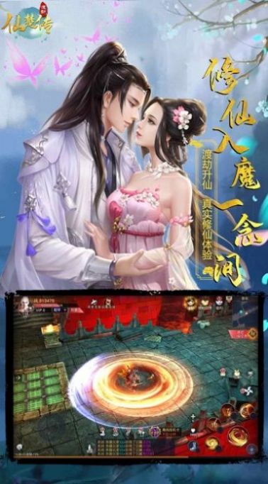洫ʹιٷ׿ 1.0ͼ1