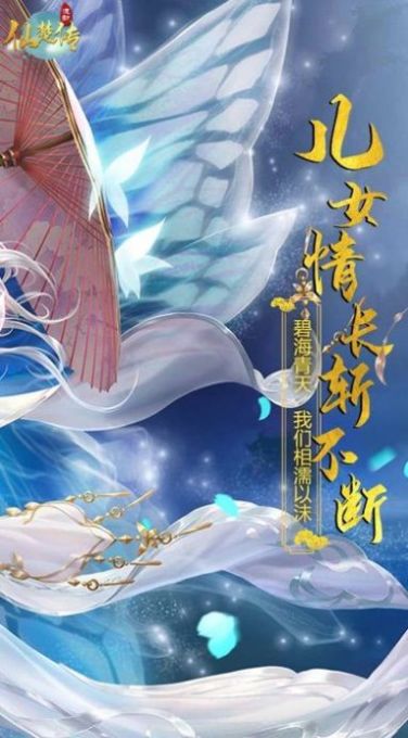 洫ʹιٷ׿ͼƬ1