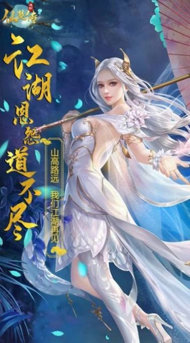 洫ʹιٷ׿ 1.0ͼ2
