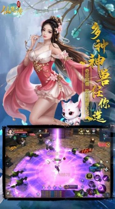 洫ʹιٷ׿ 1.0ͼ3