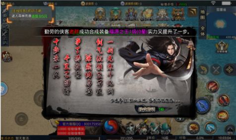 ߱ιٷ v2.1.0ͼ2