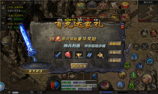 ΢ιٷ v2.1.0ͼ3