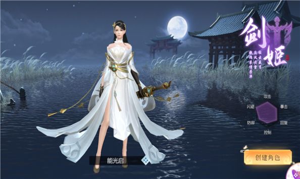Ӱιٷ v2.0.10ͼ3