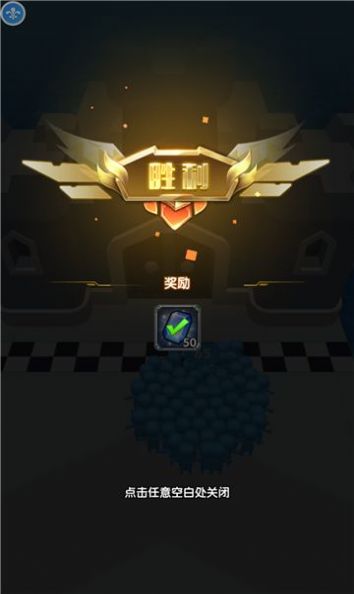 ܶԱϷ׿ v1.0.39ͼ2