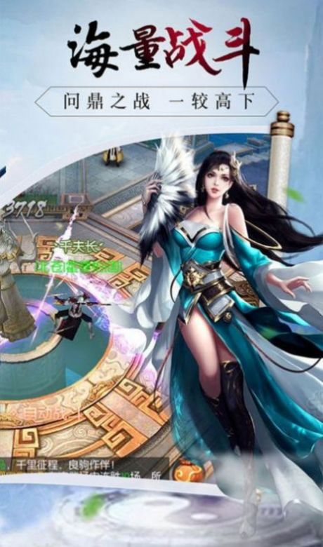 ֮컯ΰ׿° 1.0ͼ2