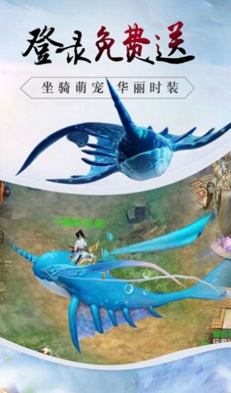 ֮컯ΰ׿° 1.0ͼ1