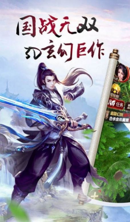 ֮컯ΰ׿° 1.0ͼ4
