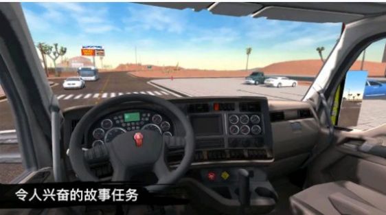 Asian Cargo Truck Driving Simulator 2021Ϸͼ1