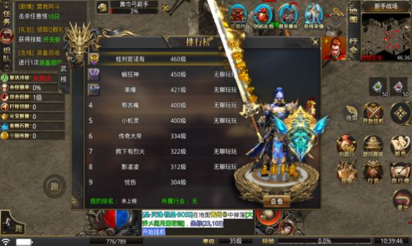 ľսιٷ v1.1.0ͼ2