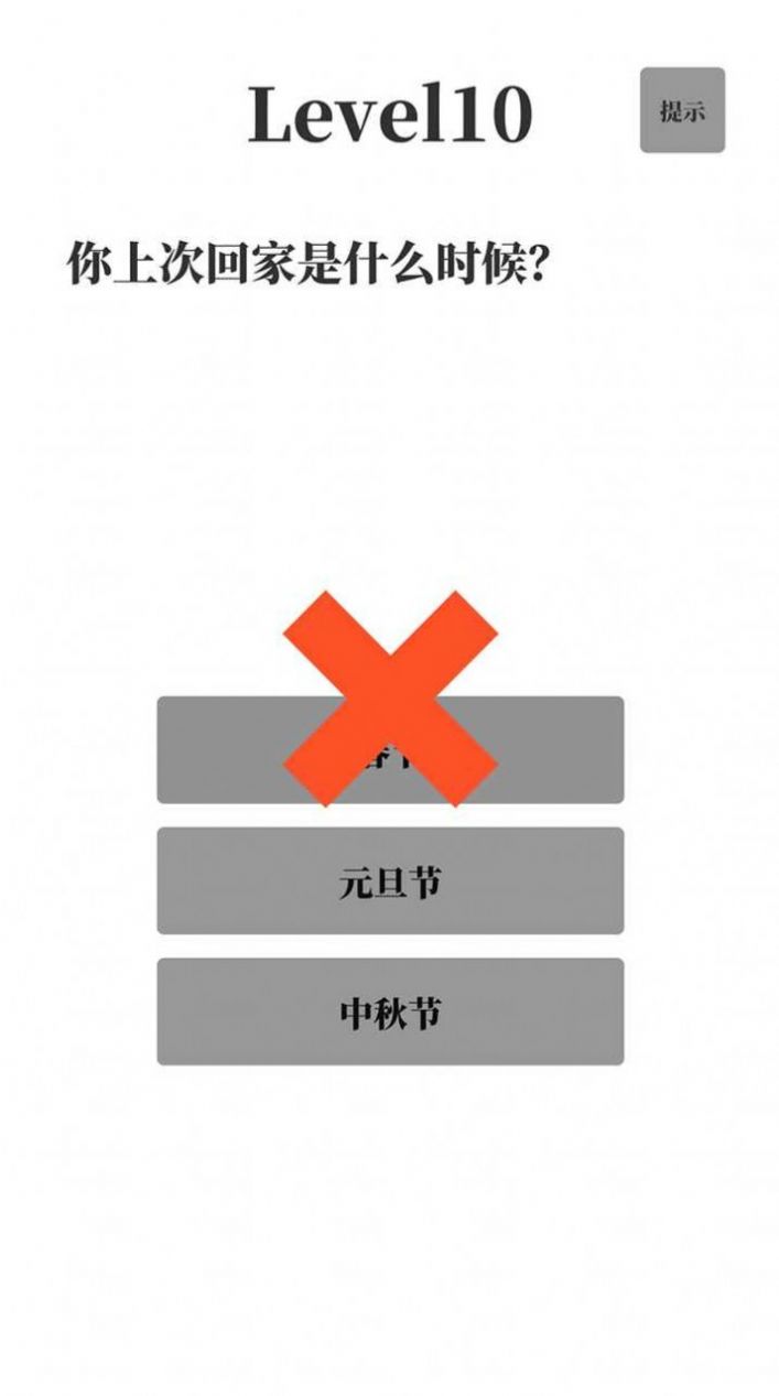 °ֻ v0.2ͼ4