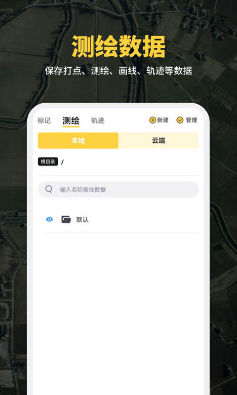 ǵͼappٷ v1.0ͼ1