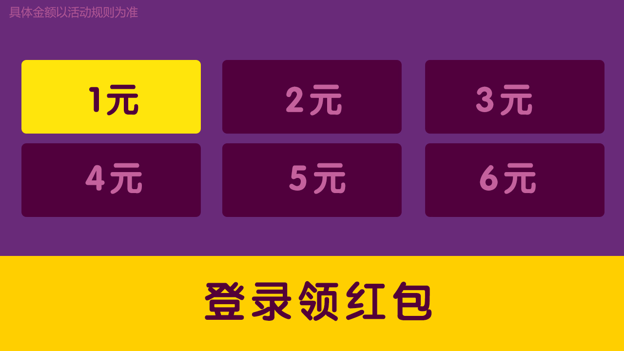 ǮϷ v1.0ͼ3