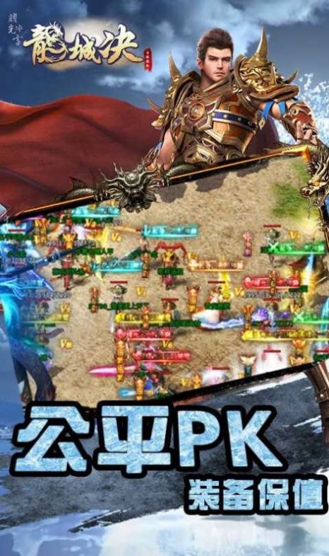 Ǿѩιٷ v1.0.1.3800ͼ2